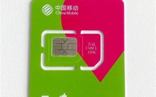 5G纯流量卡哪个最靠谱？三大运营商对比分析