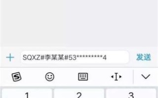 携号转网广电最新消息