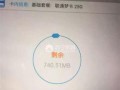 4G无限纯流量卡哪个好用吗？深度对比分析