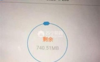 4G无限纯流量卡哪个好用吗？深度对比分析