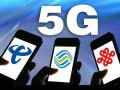 5G流量卡哪个信号好？四大运营商信号对比解析