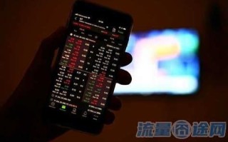 移动最低套餐每月多少钱合适 携号转网后微信注册不了