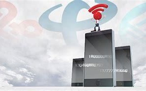 为什么携号转网后还是显示原来运营商