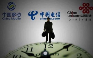 从移动携号转网到电信多久才能打电话呢