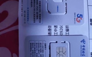 主卡携号转网副卡是独立卡吗