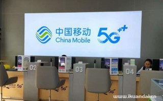 云南移动宽带2025套餐价格一览表