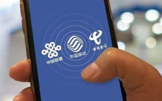 移动携号转网电信为什么还是显示移动号