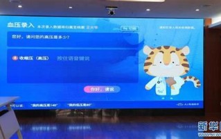 云南楚雄移动营业厅电话
