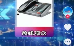 云南电信可以携号转网吗移动卡 联通卡的微信公众号
