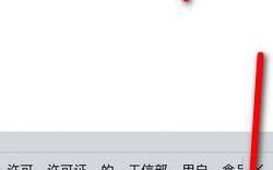 中国联通苹果版app下载 移动转电信携号转网有什么好处嘛安全吗苹果