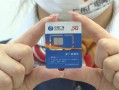 广电卡哪个地方都能用吗？全国覆盖情况详解