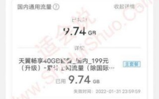 主卡副卡携号转网怎么办理的