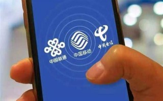 云南 携号转网最新规定