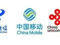移动携号转网条件查询