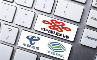 云南携号转网套餐怎么办理手续
