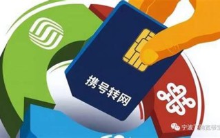 为什么很多人携号转网到电信卡