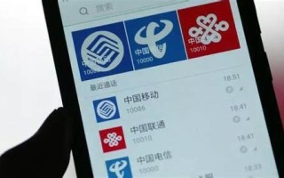 为什么很多人携号转网到电信卡上