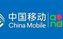 云南携号转网套餐