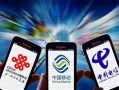 为什么携号转网后 手机一直是3g网