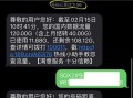 主卡携号转网副卡是独立卡吗移动还是电信