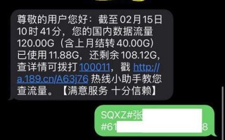 主卡携号转网副卡是独立卡吗移动还是电信
